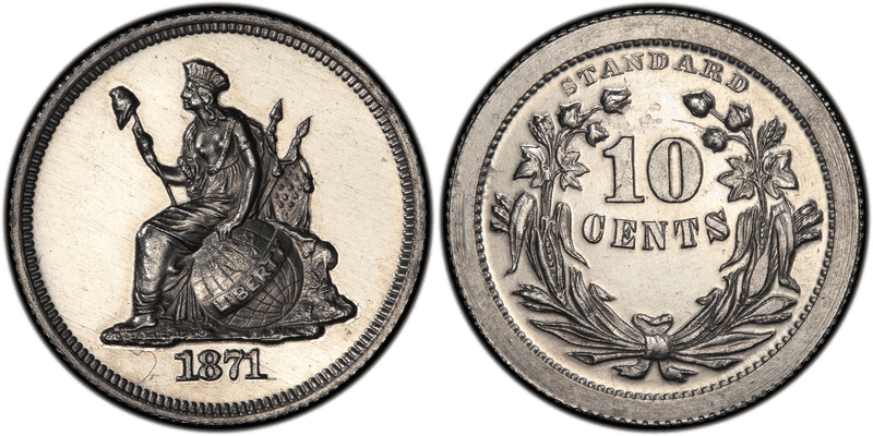1871 Proof Dime Pattern - J-1076