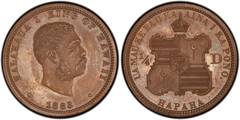 1883 Proof Hawaiian Quarter Pattern - P25C