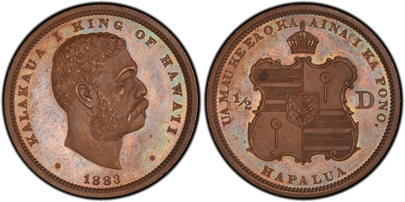 1883 Proof Hawaiian Half Dollar Pattern - P50C