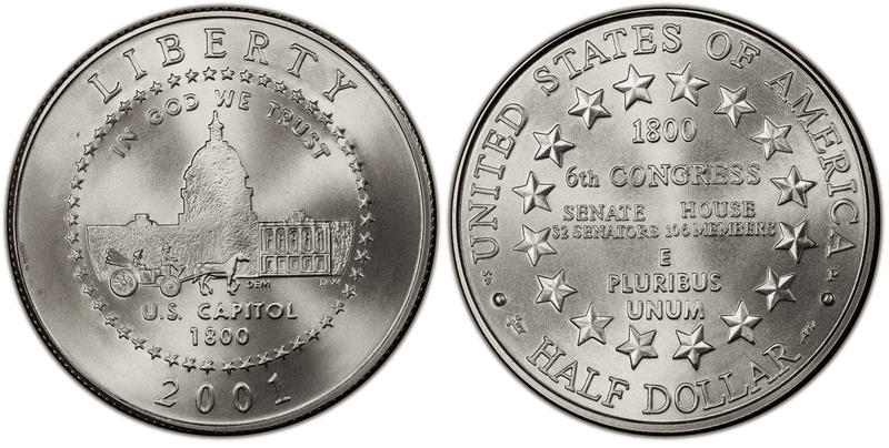 2001 (P) U.S. Capitol Visitor Center Commemorative Half Dollar