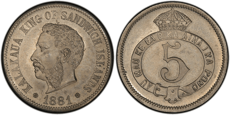 1881 Proof Hawaiian Fantasy Strike - Five Cent, Nickel