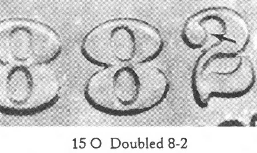 1882-P VAM-15