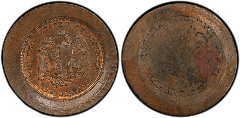 1878 Hub Trial - J-A1878-3, Reverse