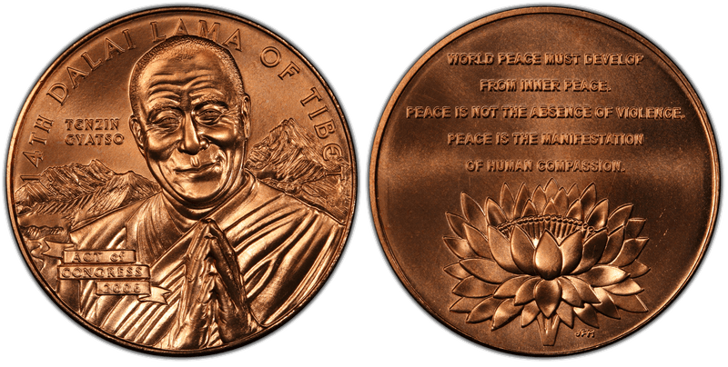2006 Bronze Medal Dalai Lama