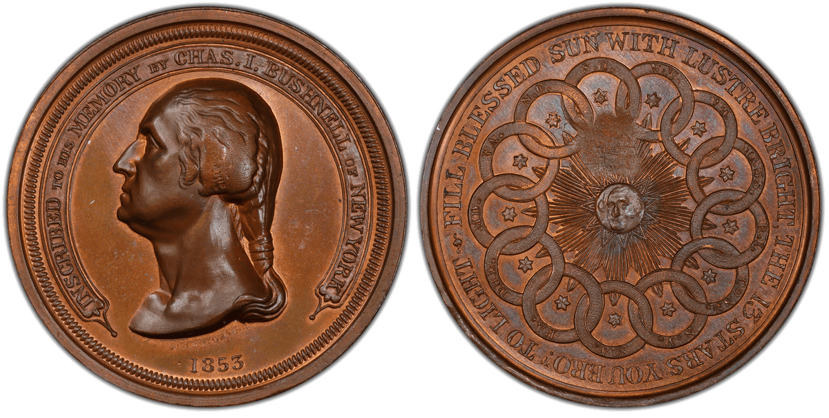 (1886) Copper Medal GW-185, Fill Blessed Sun