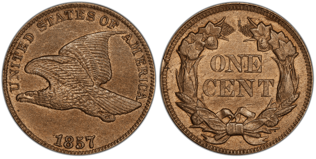 Cud error coin