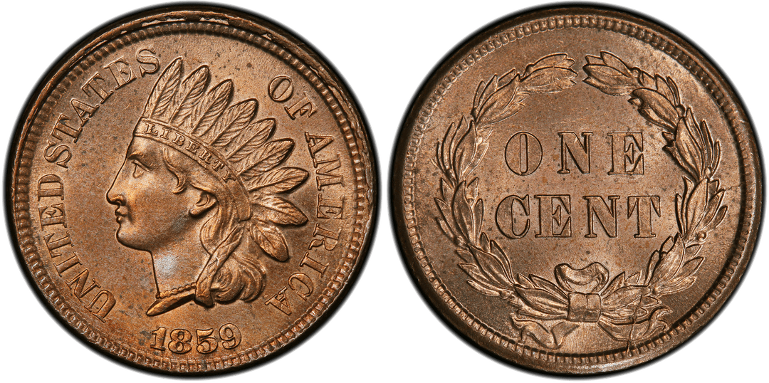 1859 Indian Head Cent Pre-Cud Reverse (3 to 6 o'clock)