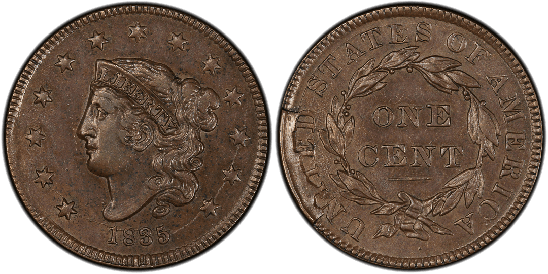Cud error coin