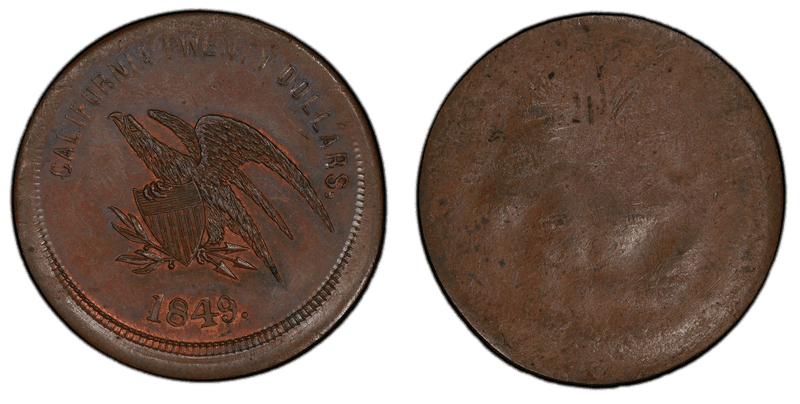 1849 Territorial Die Trials