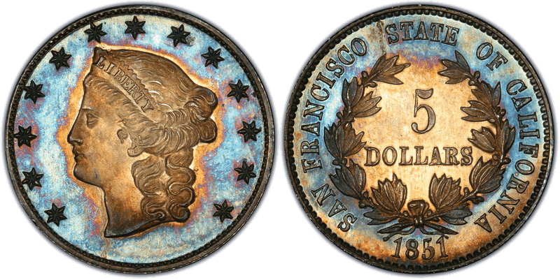 1851 Territorial Die Trials