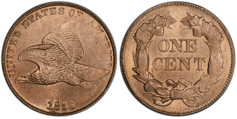 1858 Flying Eagle Cent - 8/7 Weak