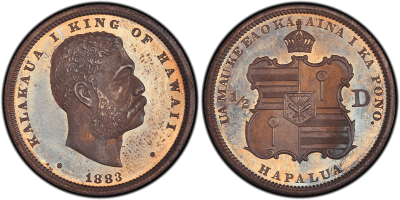 1883 Proof Hawaiian Half Dollar