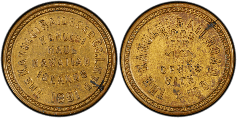 1891 Hawaiian Plantation Token - Kahului, 10 Cents
