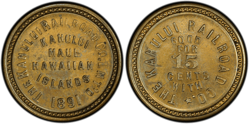 1891 Hawaiian Plantation Token - Kahului, 15 Cents