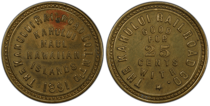 1891 Hawaiian Plantation Token - Kahului, 25 Cents