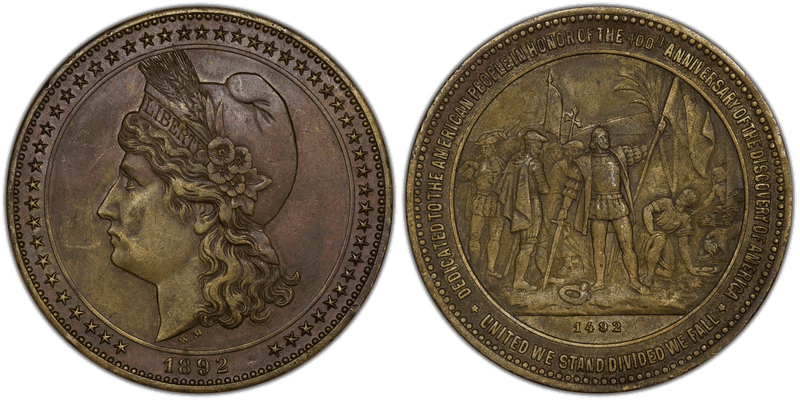 World's Columbian Exposition (1892-1893)