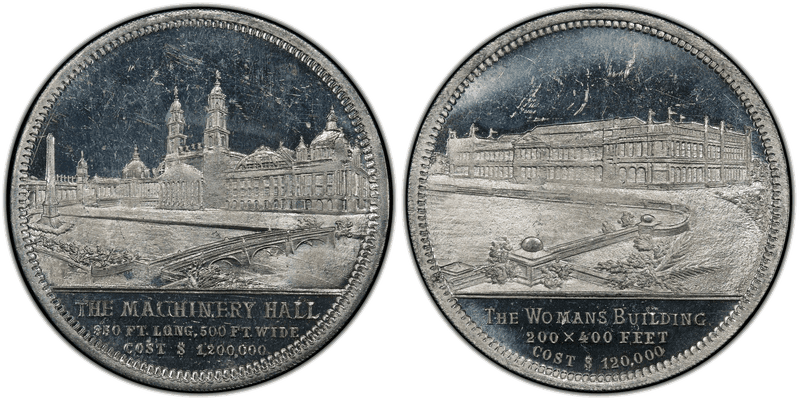 1892-93 Aluminum So-Called Dollar HK-192, World's Columbian Expo