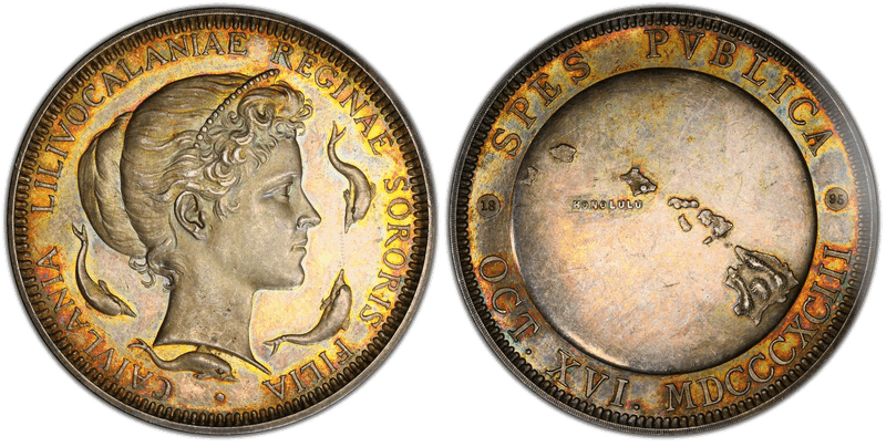 1893 Proof Hawaiian Medal - 2MH-5, Reginald Huth, Silver