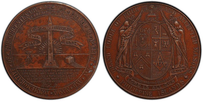 1932 Copper Medal Baker-C911, Philippine Islands Masonic