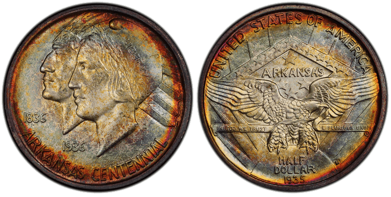 1935 (S) Arkansas Half Dollar