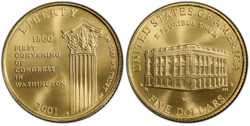 2001 United States Capitol Visitor Center Commemorative Five Dollar Gold