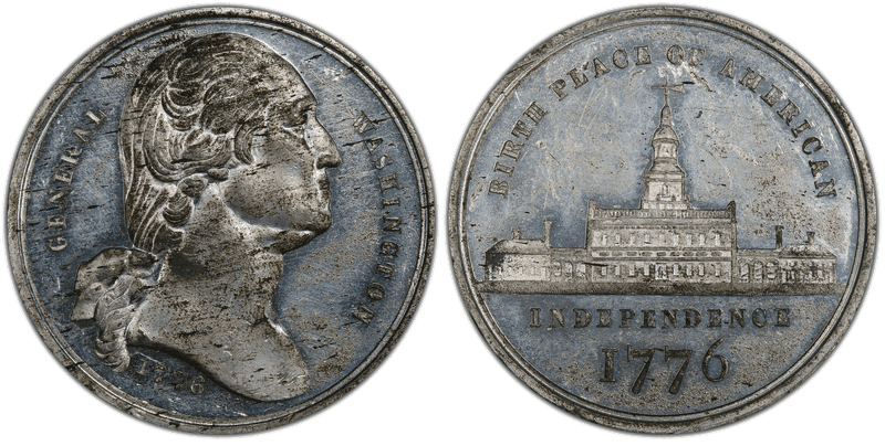 No Date White Metal Medal Baker-394C, Birth Place of Independence