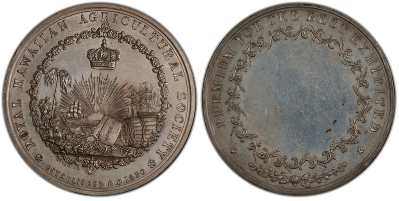 (1850) Medal 2RM-4 Silver 64mm, Royal Hawaiian Agricultural Society
