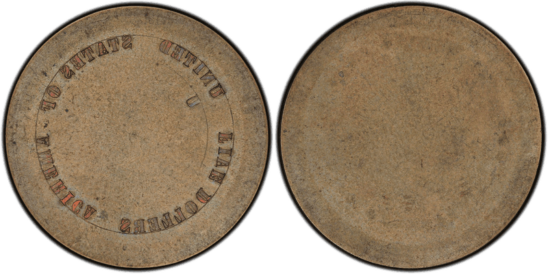 1860 Half Eagle Die Trial - J-A1860-6