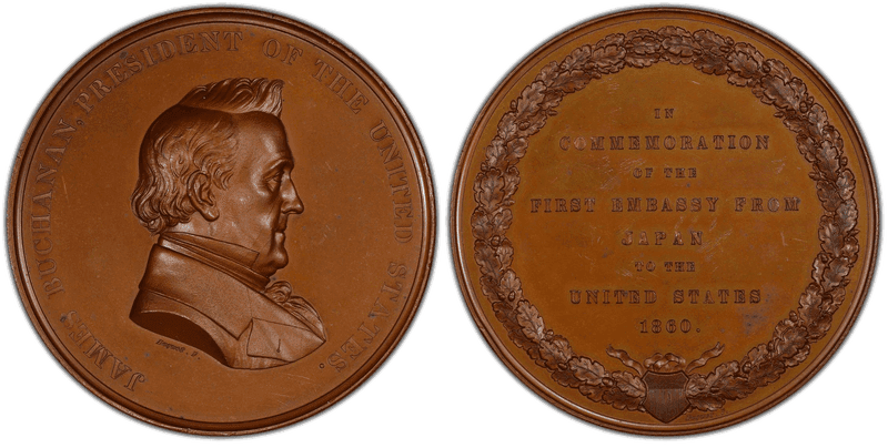 (1860) Bronze Medal J-CM-23, Buchanan Japanese Embassy