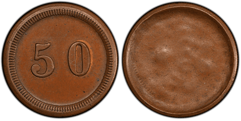 (1861-65) Copper Civil War Store Card F-454A/0a, Uniface