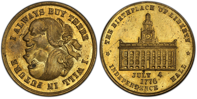 (1876) Brass Token Pa-Ph 226, Mule w/ Pa-Ph 230 Obv