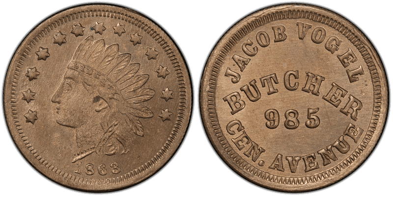 (1882) Bronze Medalet J-PR-41, Lincoln-Garfield