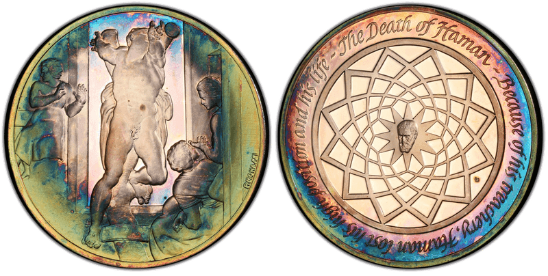 (19)70-FM Silver Medal Genius of Michelangelo Death of Haman