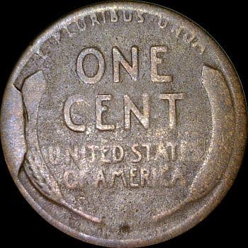 CU-1C-1920S-04 Cud