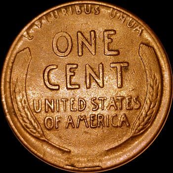 CU-1C-1920S-06R Rim Cud