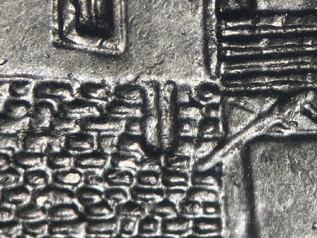 2017 Doubled Die Reverse WDDR-028