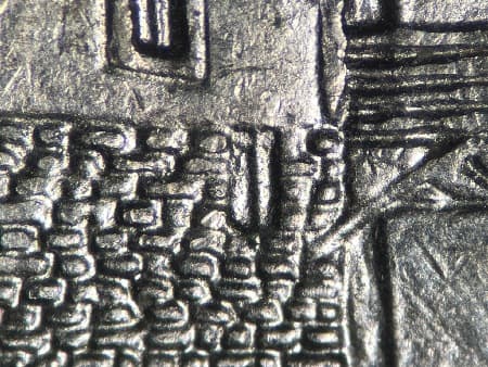 2017 Doubled Die Reverse WDDR-036