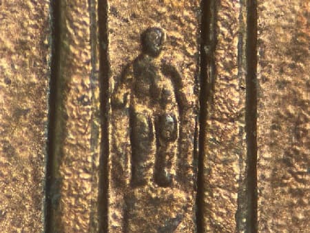 1996-D Doubled Die Reverse WDDR-002