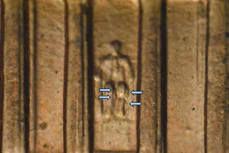1996-D Doubled Die Reverse WDDR-005