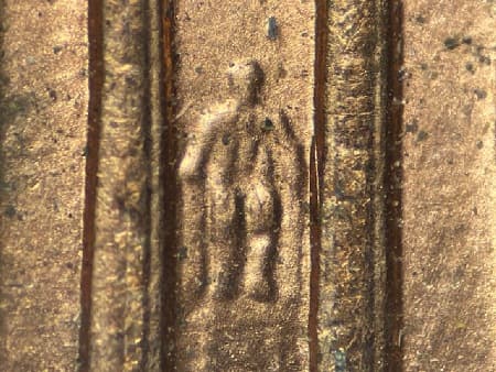 1996-D Doubled Die Reverse WDDR-014
