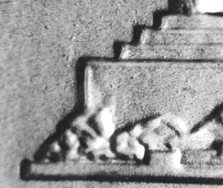 1996 Doubled Die Reverse WDDR-002