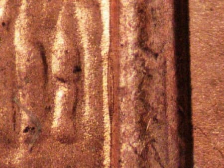 1997-D Doubled Die Reverse WDDR-007