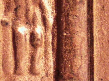1997-D Doubled Die Reverse WDDR-008