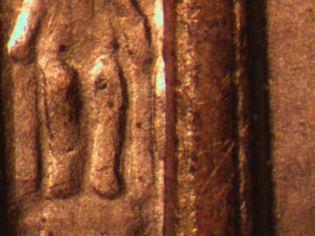 1997-D Doubled Die Reverse WDDR-015