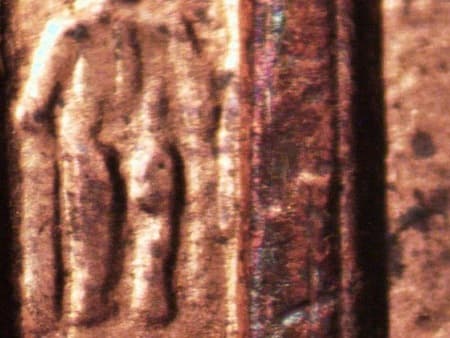 1997-D Doubled Die Reverse WDDR-023