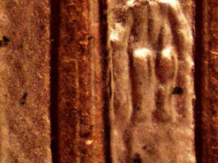 1997 Doubled Die Reverse WDDR-025