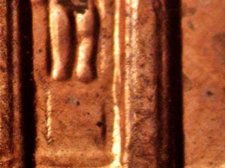 1997 Doubled Die Reverse WDDR-034