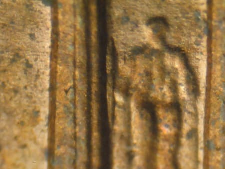 1998 Doubled Die Reverse WDDR-003