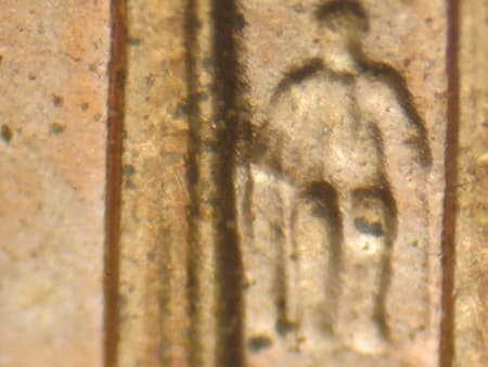 1998 Doubled Die Reverse WDDR-005