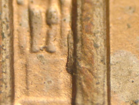 1998 Doubled Die Reverse WDDR-008